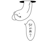 792315598