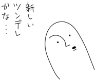 792315603