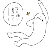 792315604