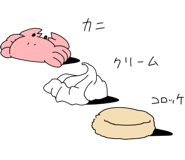 792315606
