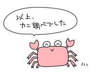 792315608