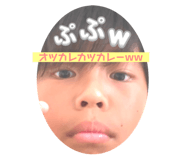 792317425