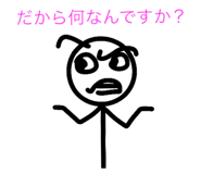 792317426