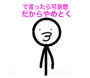 792317429