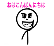 792317432