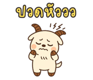 792320193