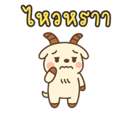 792320209