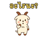 792320211