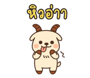 792320216