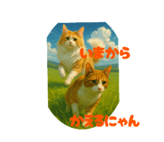 792322306