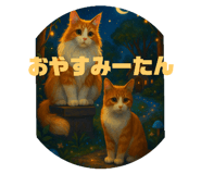 792322307
