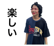 792323194