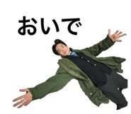 792323205
