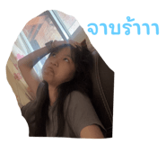 792326493