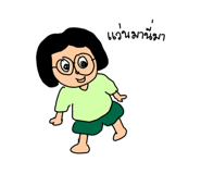 792329496