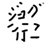 792329497