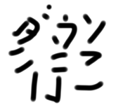 792329498