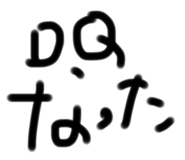 792329500