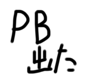 792329503