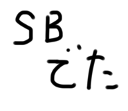 792329504