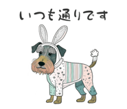 792329743