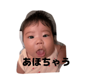 792330690