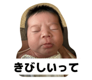 792330703