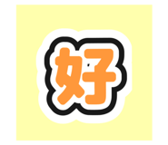 792331035