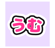 792331036