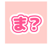 792331039