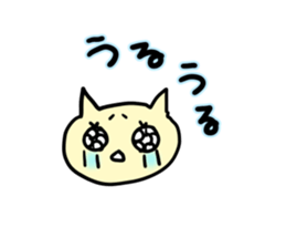 792333450