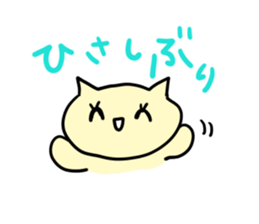 792333454