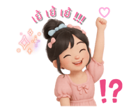 792339253