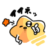 792342377