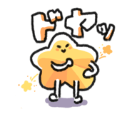 792342379