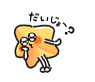 792342380