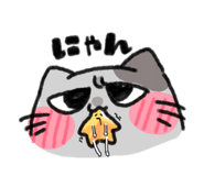 792342391