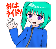 792343145