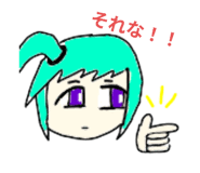 792343146