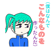 792343152
