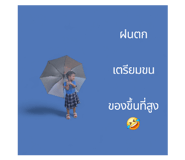 792343718