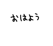 792344017