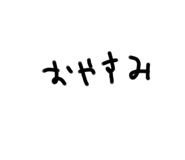792344018
