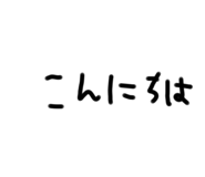 792344019
