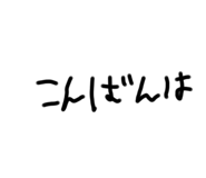 792344020