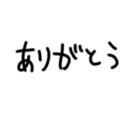 792344021