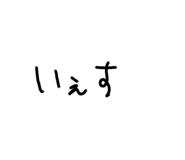 792344022