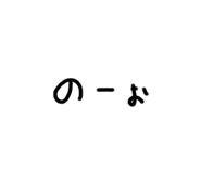 792344023