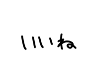 792344024