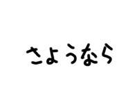792344026